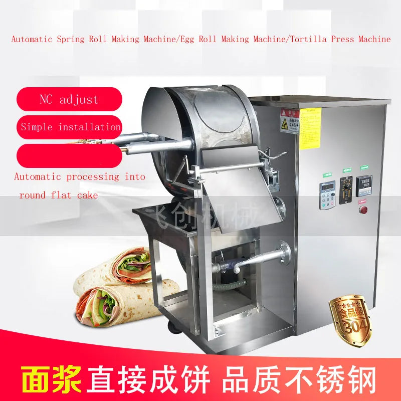 Gas Heating Automatic Samosa Pastry Sheet Equipment Production Line Injera Spring Roll Making Machine