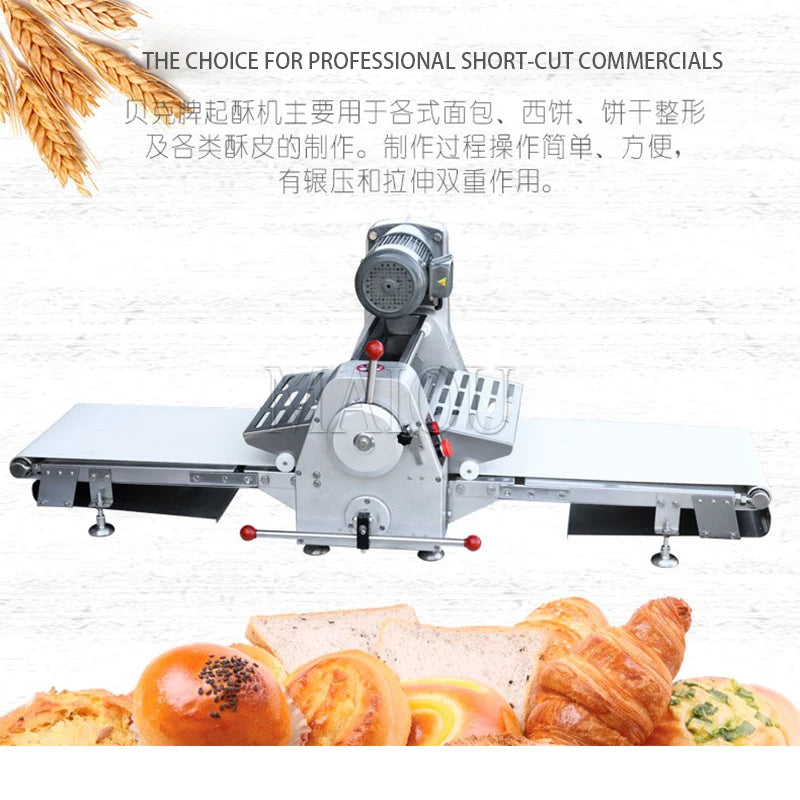 Croissant Small Roller Puff Pastry Dough Sheeter Bakery Laminating Machine For Bread Laminator Patisserie 220V